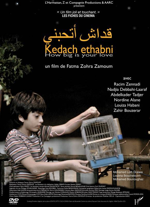 Kedach ethabni (How big is your love) de Fatma Zohra Zamoum