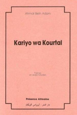 Kariyo wa kourtal de Ahmat Beïn Adam