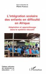 Cahiers africains de recherche en éducation