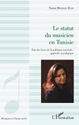 Le statut du musicien en Tunisie
