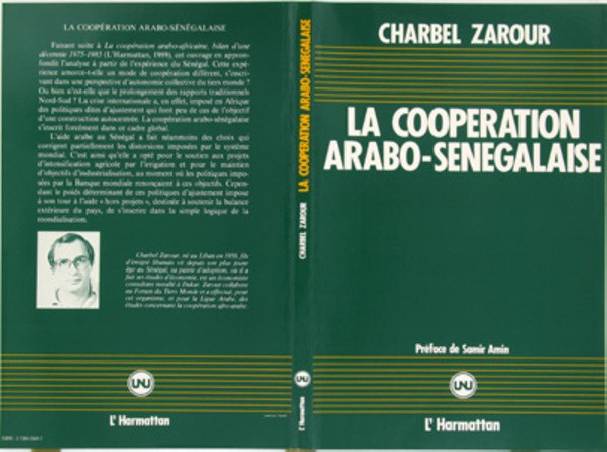 La coopération arabo-sénégalaise
