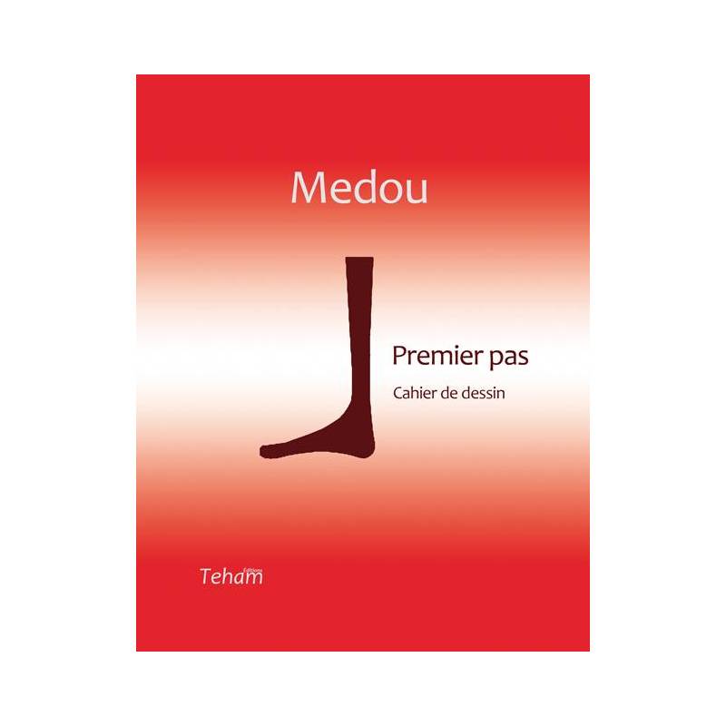 Medou, Premier pas - Cahier de dessin