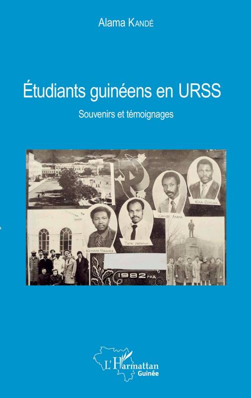 Etudiants guinéens en URSS