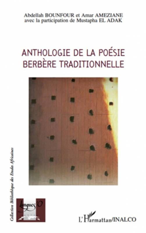 Anthologie de la poésie berbère traditionnelle