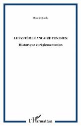 Le système bancaire tunisien